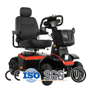 Small Four Wheel Motorized Mobility Scooter for Adults